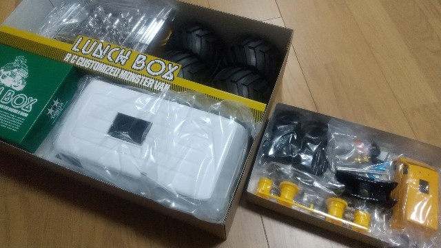 タミヤ電動バギー【ランチボックス】① - 晩酌モデラー日記
