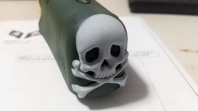 f:id:garomilk:20240319212600j:image