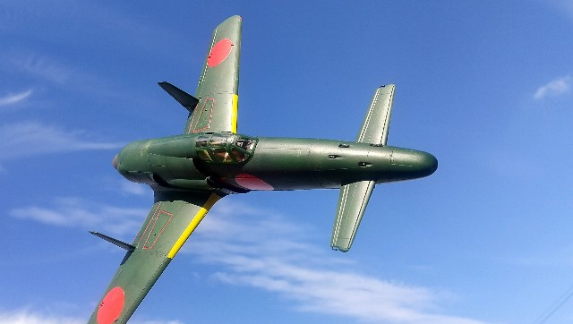帝国海軍局地戦闘機 震電⑦ 完成 - 晩酌モデラー日記