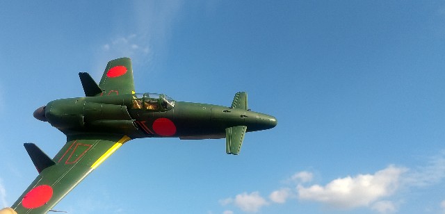 帝国海軍局地戦闘機 震電⑦ 完成 - 晩酌モデラー日記