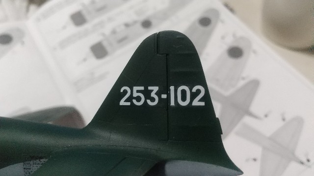 零戦21型 「零戦虎徹」② - 晩酌モデラー日記