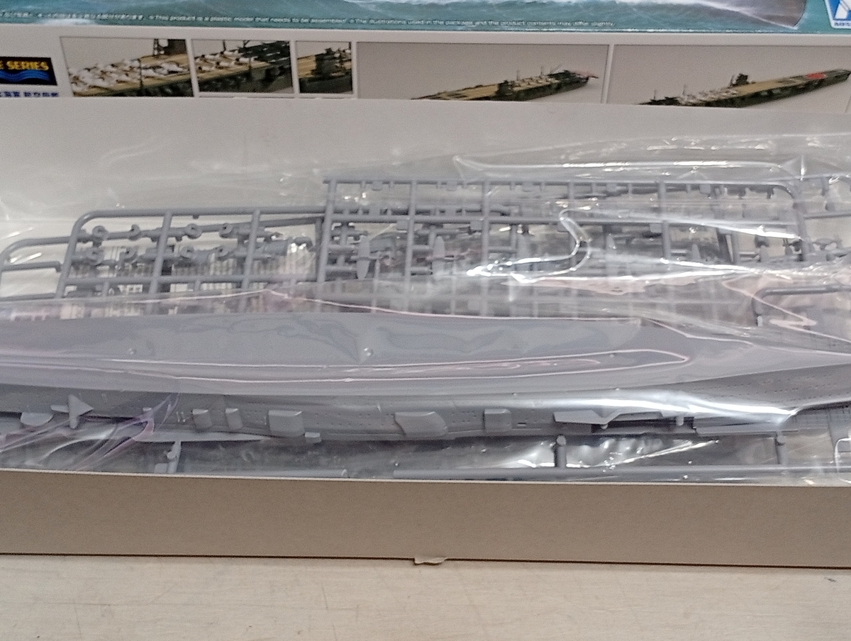 2025年製作物14 帝国海軍 空母【飛龍】① - 晩酌モデラー日記