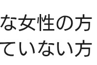 f:id:garoupoiyatu:20260417060128j:image