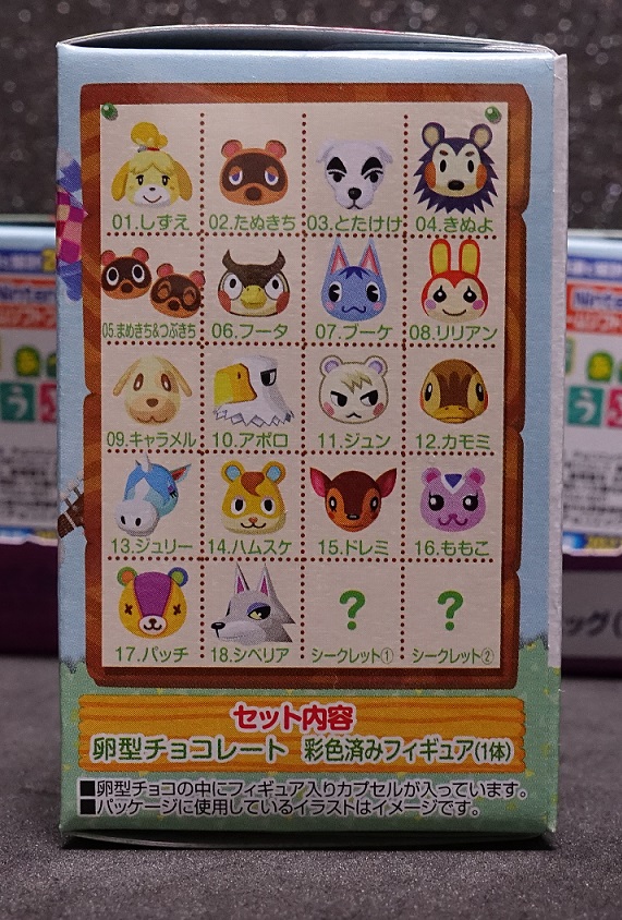 チョコエッグの箱買いはアリですかね？ その1 - REDLINE -ライカ購入