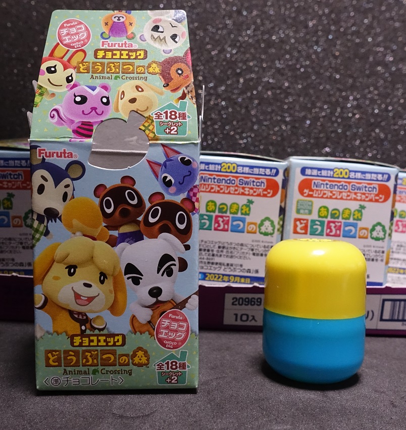 チョコエッグまとめ売りケース込み チョコエッグまとめ売りケース込み