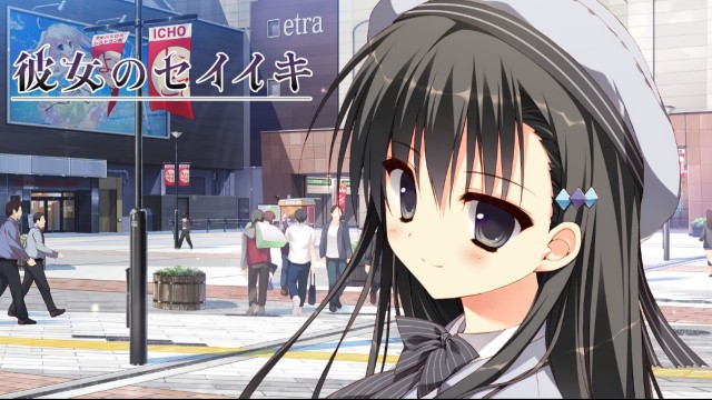 f:id:garukaneland:20200111143503j:image f:id:garukaneland:20200111143503j:image