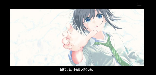 f:id:garukaneland:20200823001356j:image f:id:garukaneland:20200823001356j:image