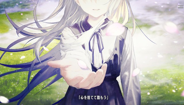 f:id:garukaneland:20200823153646j:image f:id:garukaneland:20200823153646j:image