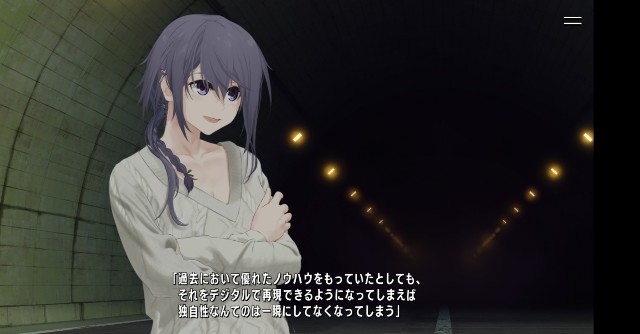 f:id:garukaneland:20200823155336j:image f:id:garukaneland:20200823155336j:image