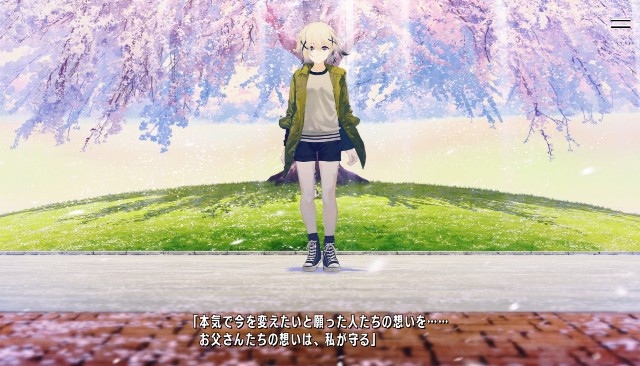 f:id:garukaneland:20200823161824j:image f:id:garukaneland:20200823161824j:image