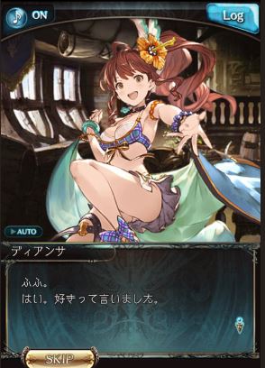 f:id:garuruchama:20190224181012j:plain