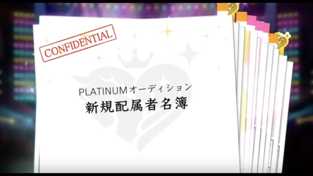 f:id:garuruchama:20190224182956j:plain