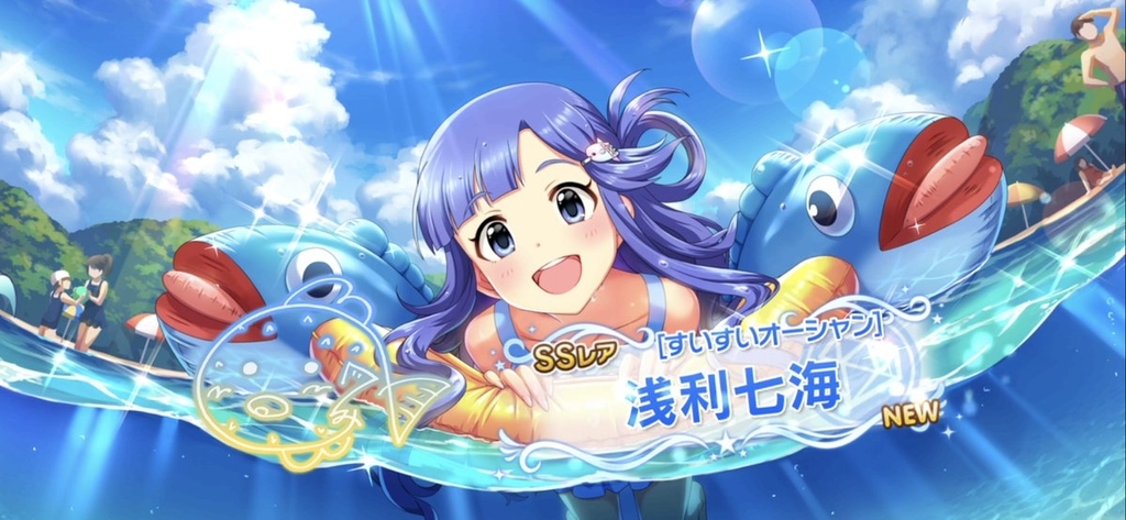 f:id:garuruchama:20190224183100j:plain