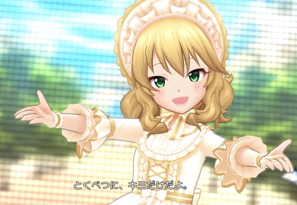 f:id:garuruchama:20190224185804j:plain