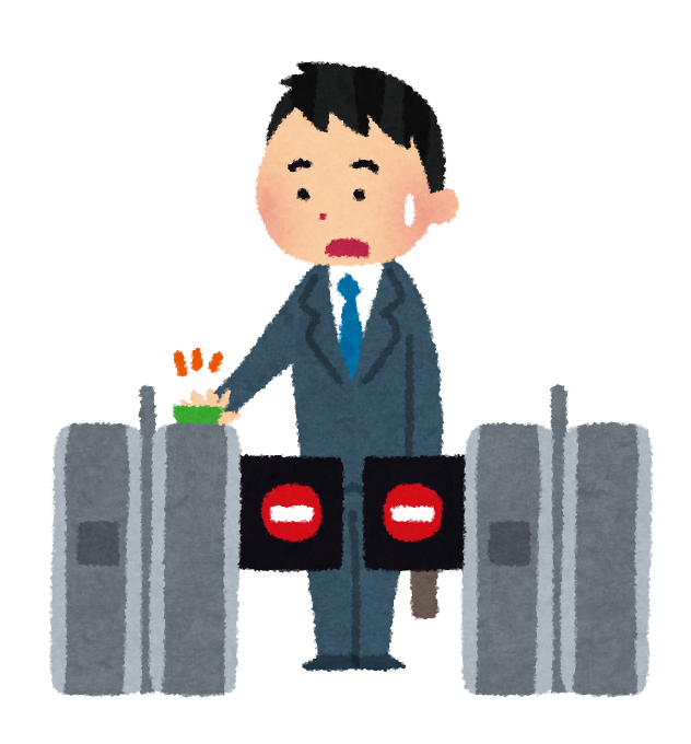 f:id:garusi:20171021220803p:plain f:id:garusi:20171021220803p:plain