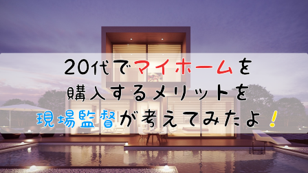 f:id:garusi:20171029214821p:plain f:id:garusi:20171029214821p:plain