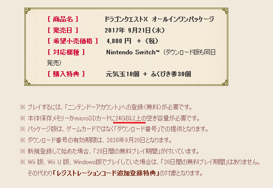 f:id:garusi:20171112155804p:plain f:id:garusi:20171112155804p:plain