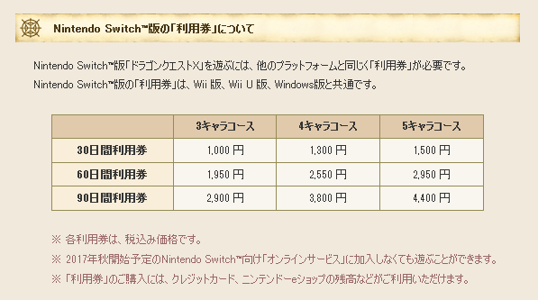 f:id:garusi:20171112163104p:plain f:id:garusi:20171112163104p:plain