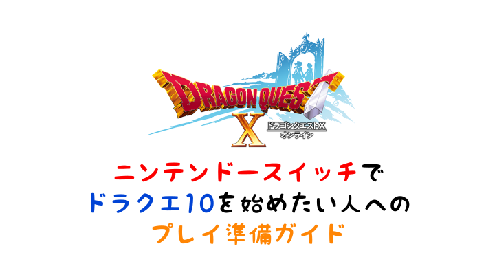 f:id:garusi:20171112170853p:plain f:id:garusi:20171112170853p:plain