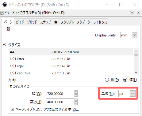 f:id:garusi:20171130225124p:plain f:id:garusi:20171130225124p:plain