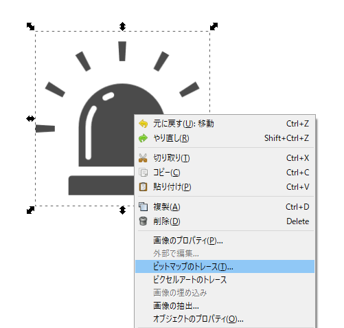 f:id:garusi:20171130232536p:plain f:id:garusi:20171130232536p:plain
