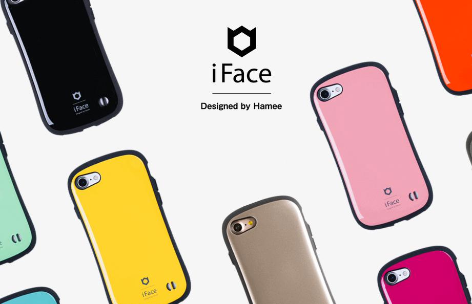 Iphone8 Ifaceでワイヤレス充電 Qi は使える Iface Sensation がオススメ がるシーク