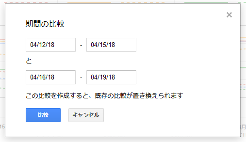 f:id:garusi:20180504213040p:plain