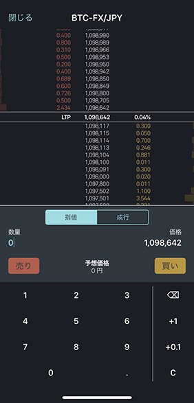 f:id:garusi:20180507225859p:plain f:id:garusi:20180507225859p:plain