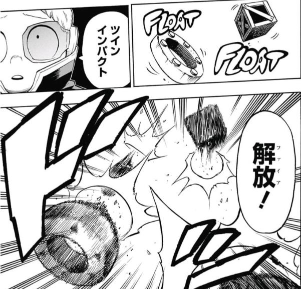 僕のヒーローアカデミア 1年b組全人の個性 能力一覧考察まとめ がるシーク