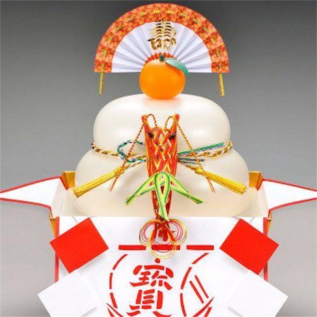 f:id:garyustyle:20190101114741j:image