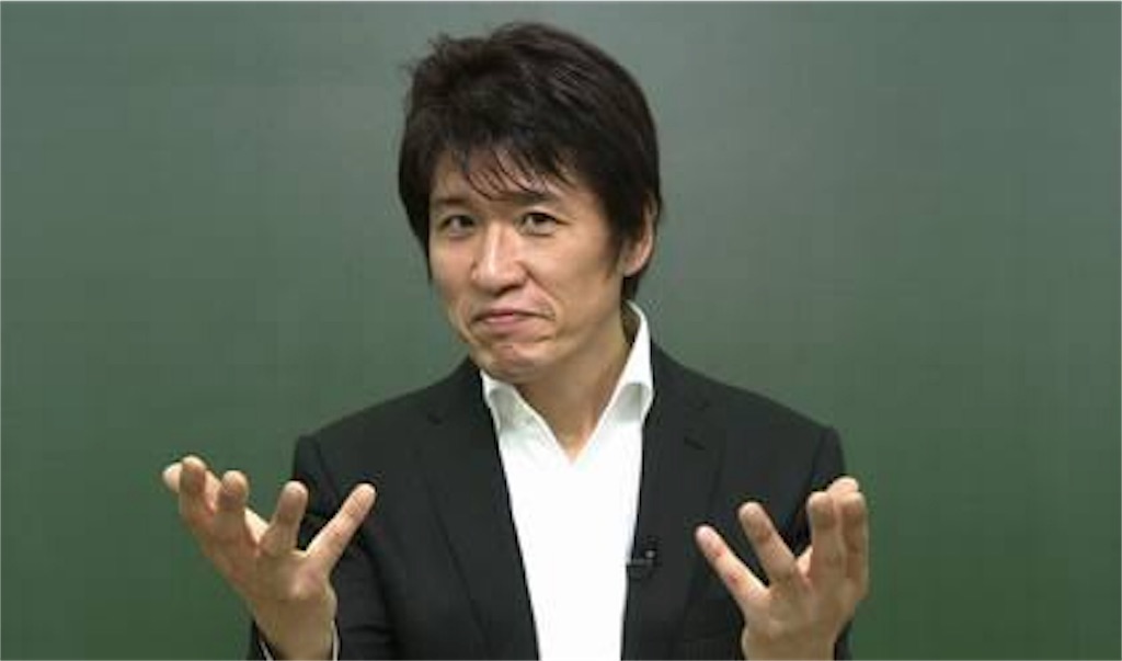 f:id:garyustyle:20190112175723j:image