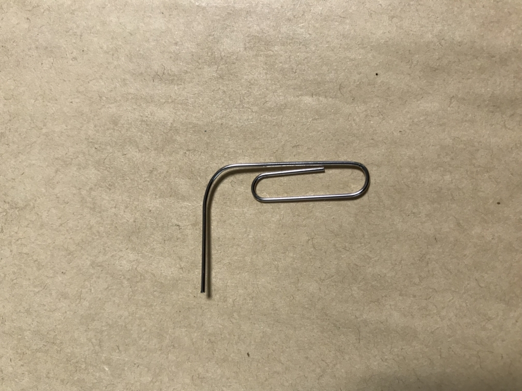 f:id:gasea-kiai:20180519113625j:plain f:id:gasea-kiai:20180519113625j:plain