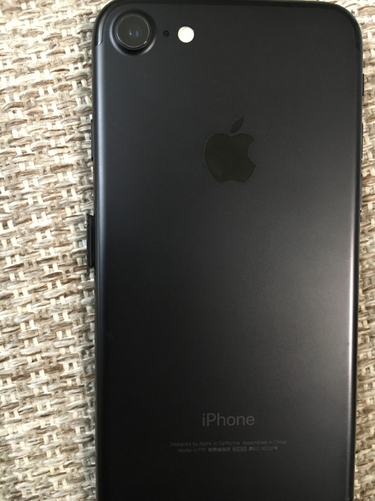 f:id:gasea-kiai:20180519114314j:plain f:id:gasea-kiai:20180519114314j:plain