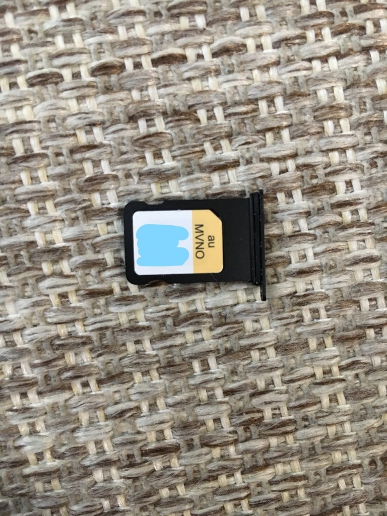 f:id:gasea-kiai:20180519114511j:plain f:id:gasea-kiai:20180519114511j:plain