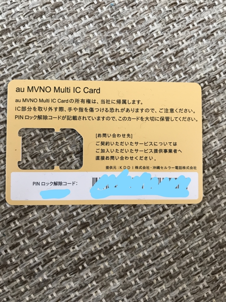 f:id:gasea-kiai:20180519114814j:plain f:id:gasea-kiai:20180519114814j:plain