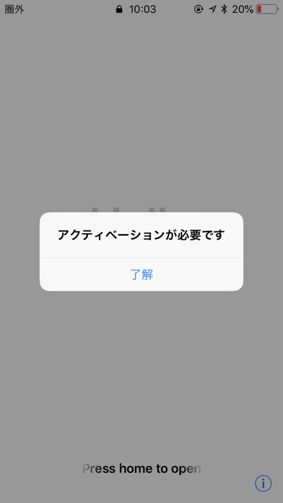 f:id:gasea-kiai:20180519115109p:plain f:id:gasea-kiai:20180519115109p:plain