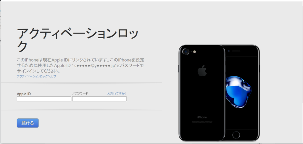 f:id:gasea-kiai:20180519115152p:plain f:id:gasea-kiai:20180519115152p:plain