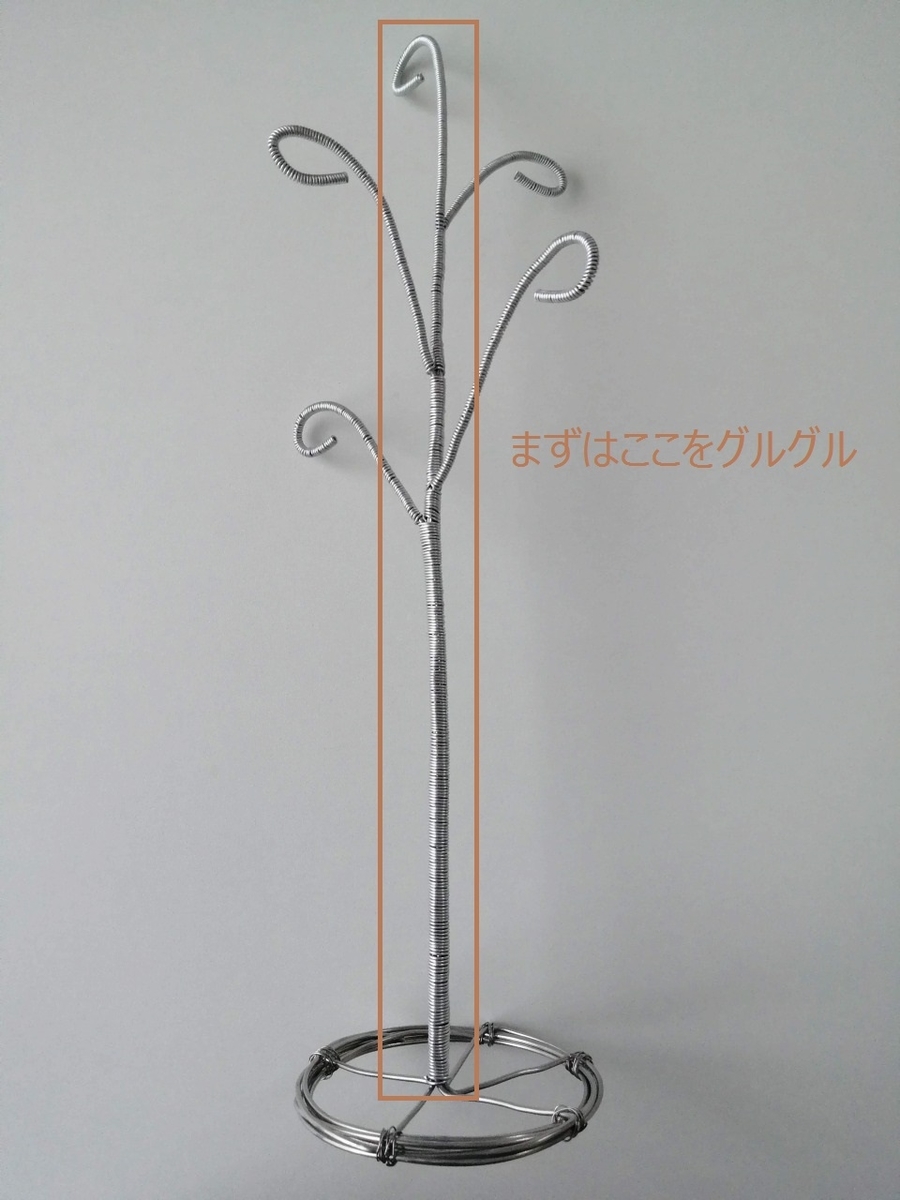 f:id:gaseri:20201201220618j:plain