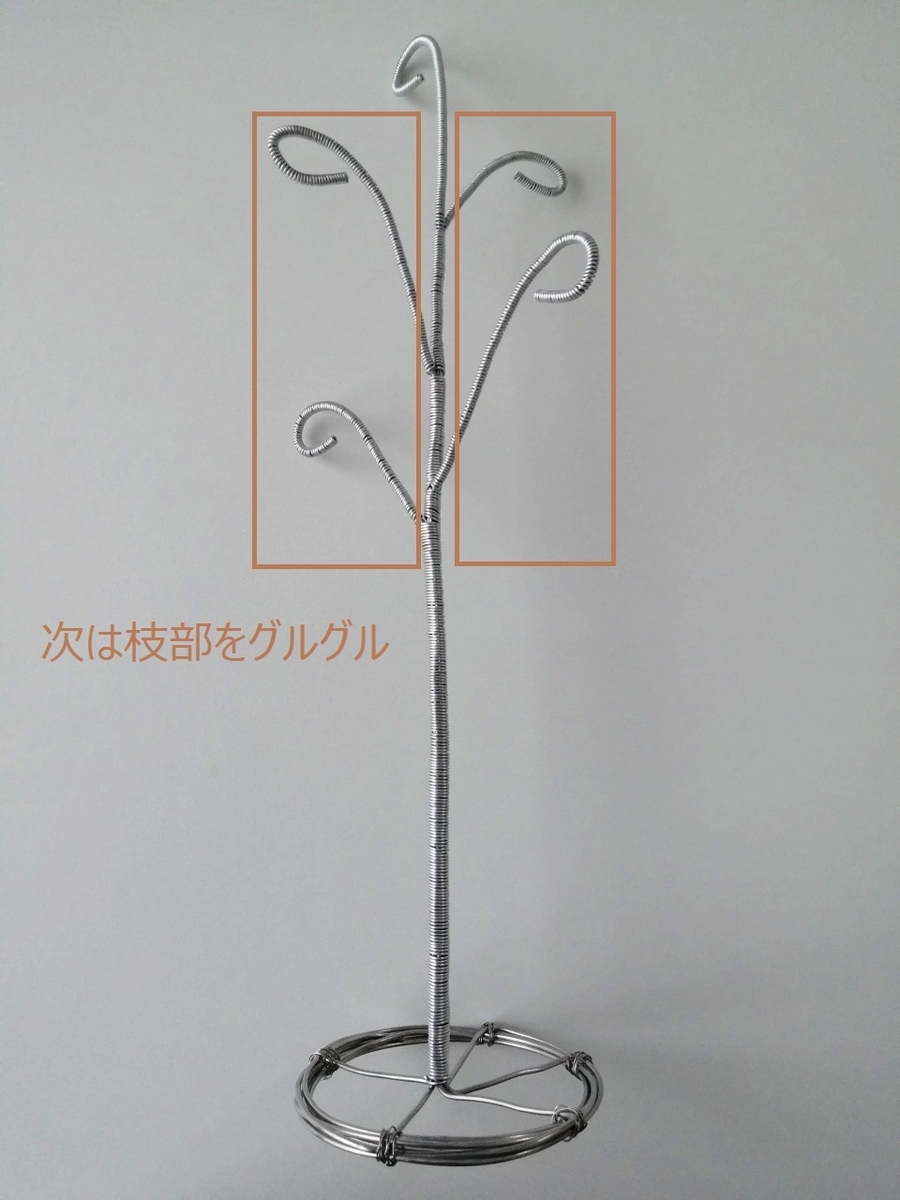 f:id:gaseri:20201201220625j:plain