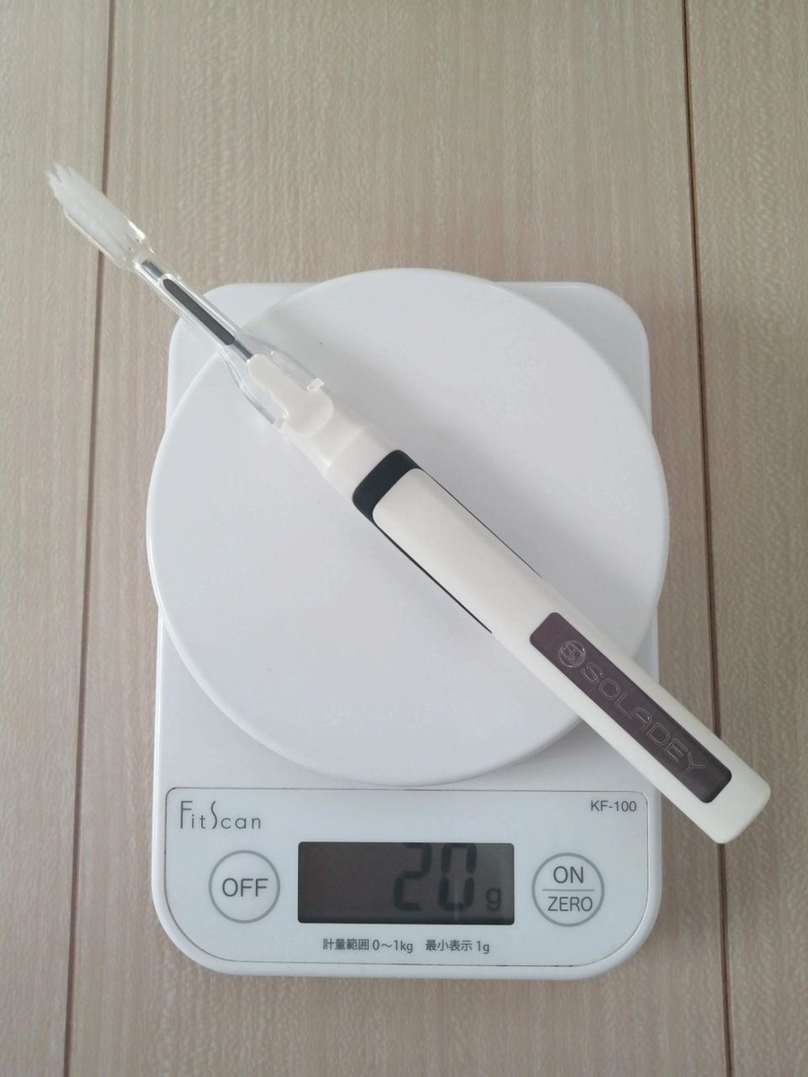 f:id:gaseri:20201215210220j:plain