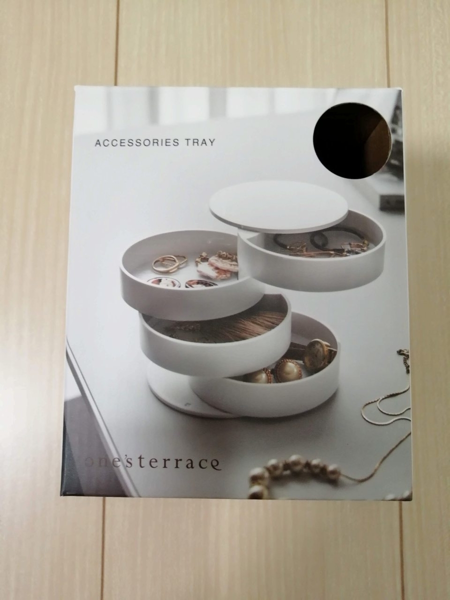 f:id:gaseri:20210328200207j:plain