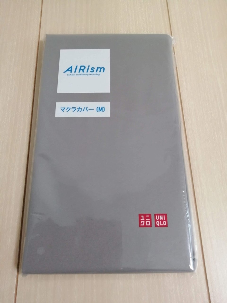 f:id:gaseri:20210613151858j:plain