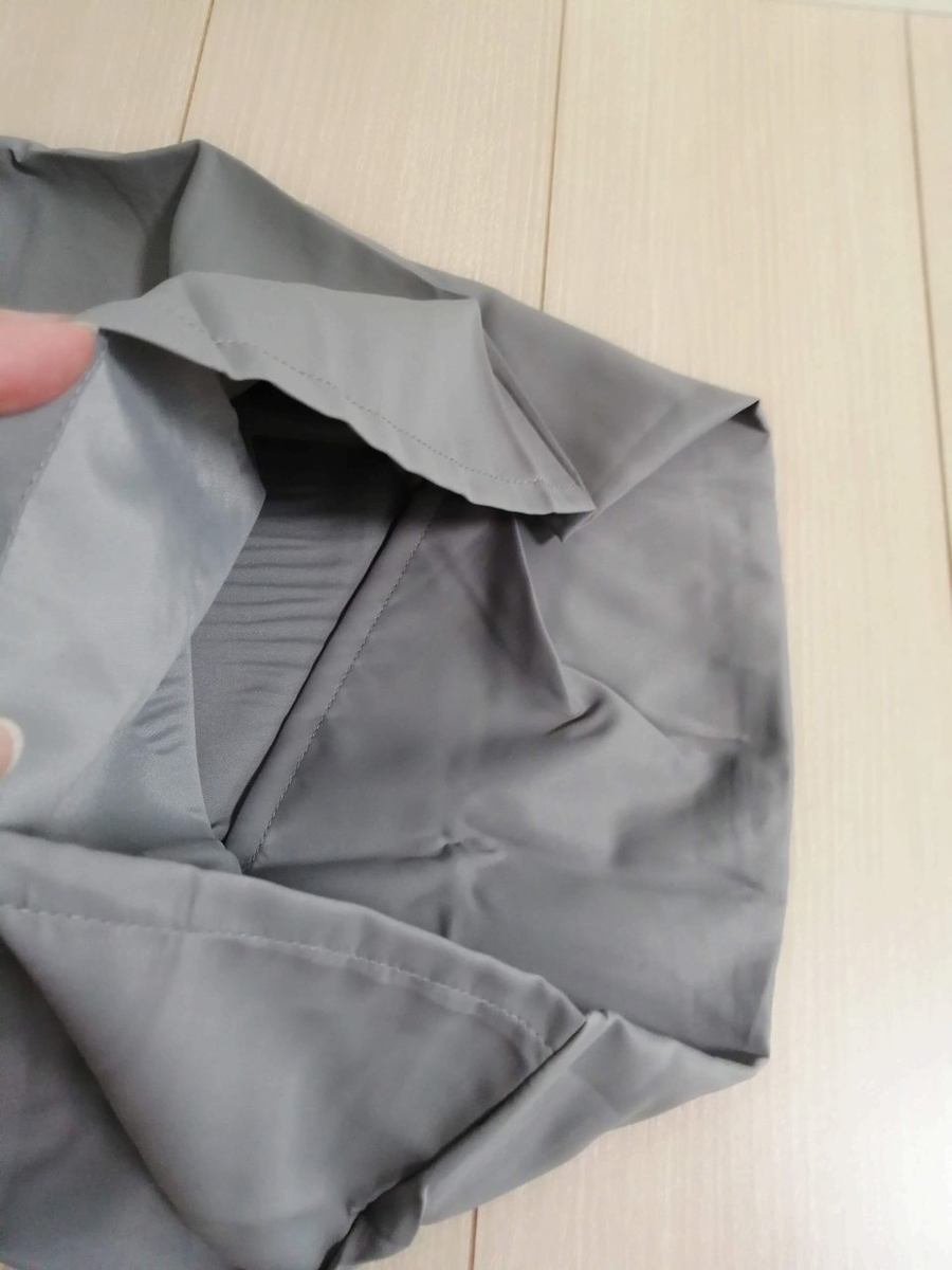 f:id:gaseri:20210613151939j:plain