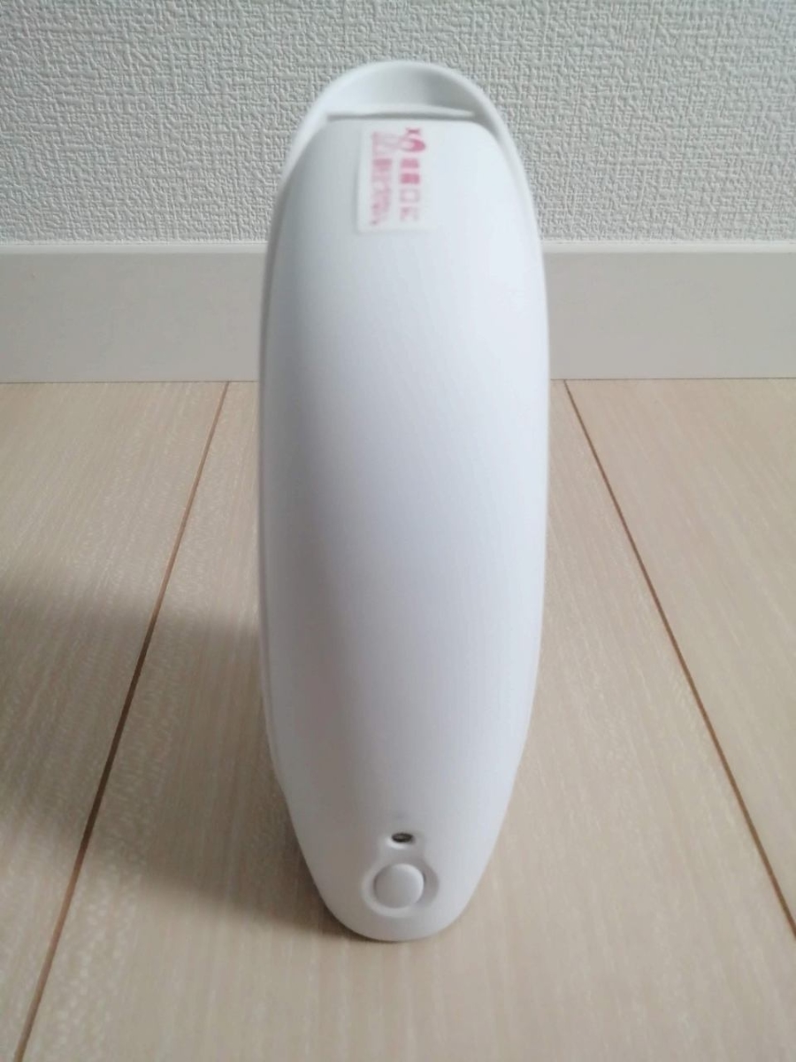 f:id:gaseri:20210905190418j:plain