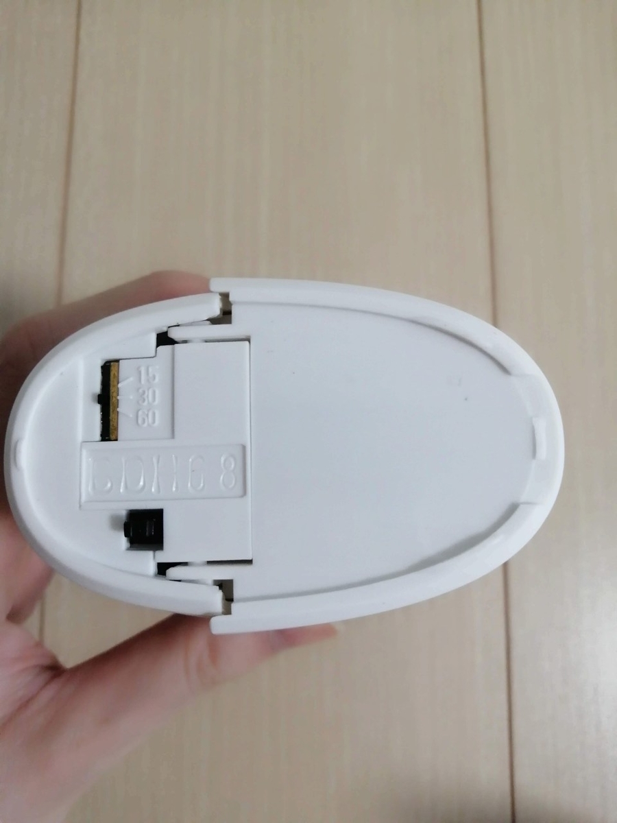 f:id:gaseri:20210905190427j:plain