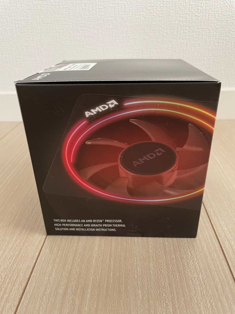 f:id:gaseri_husband:20211017001354j:plain