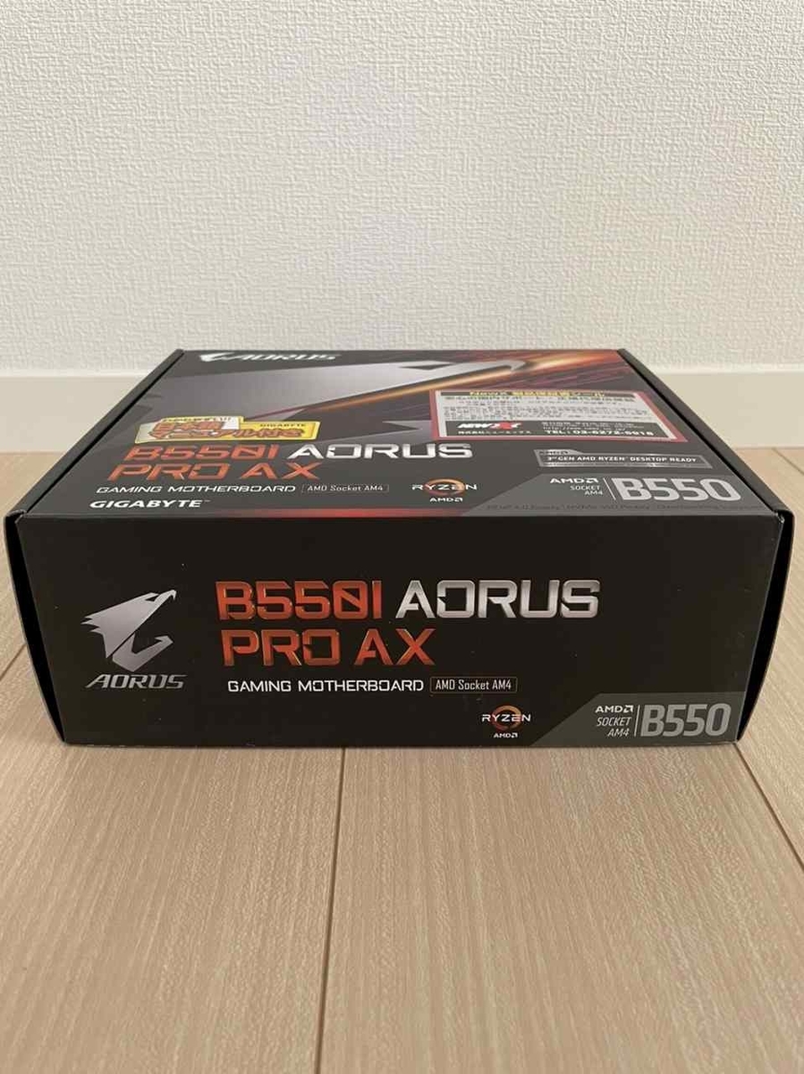 f:id:gaseri_husband:20211017010527j:plain