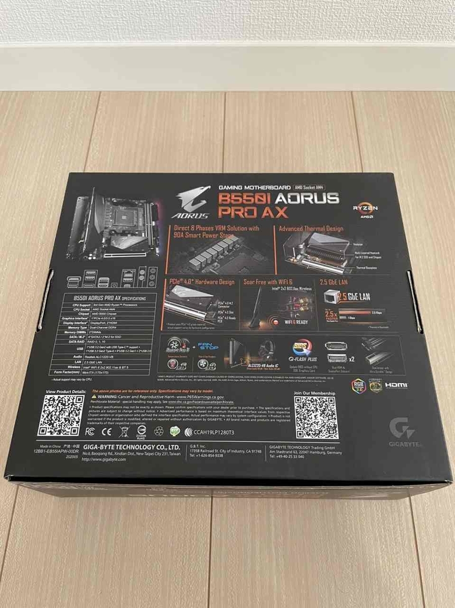 f:id:gaseri_husband:20211017010537j:plain