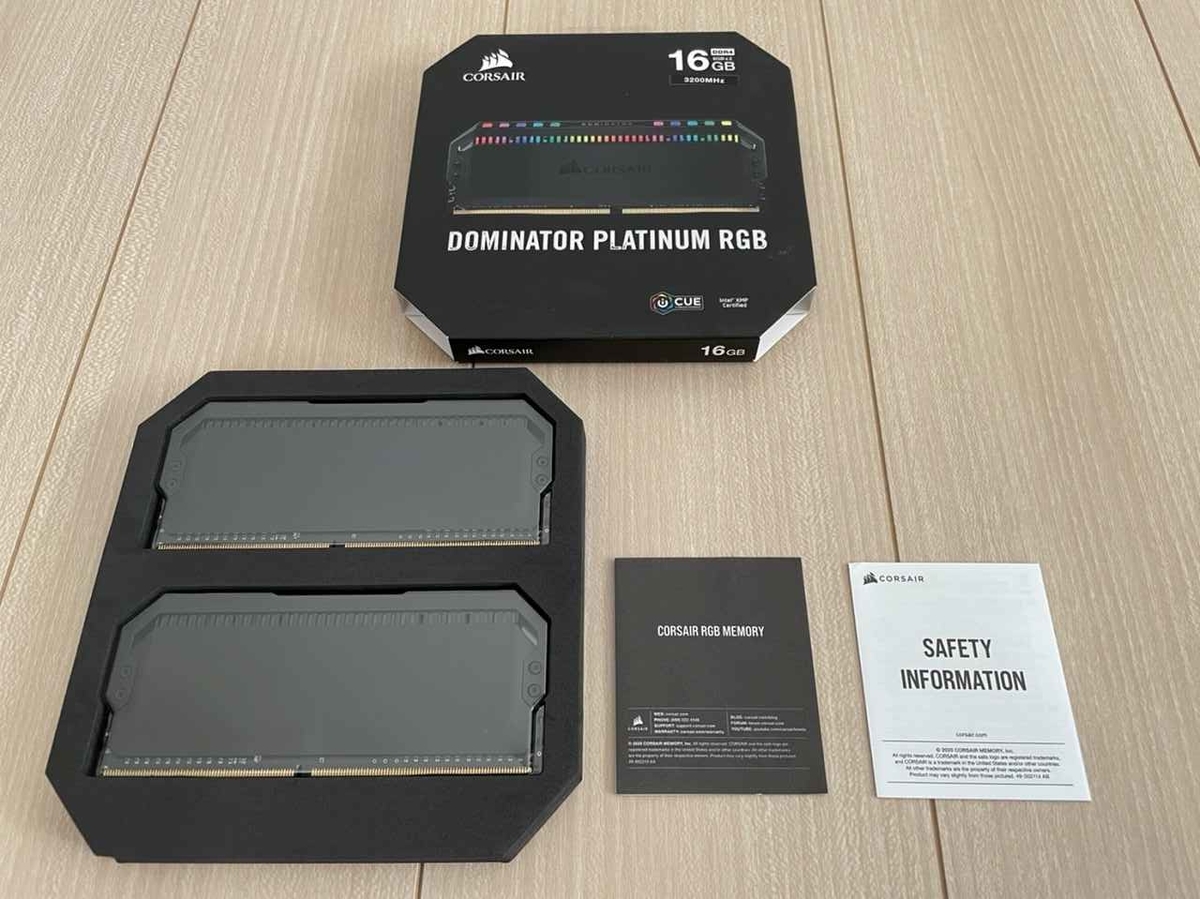 f:id:gaseri_husband:20211017014748j:plain