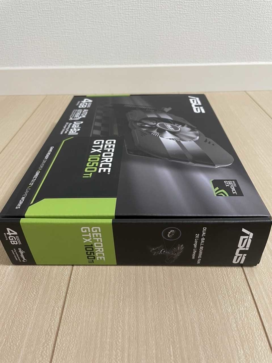 f:id:gaseri_husband:20211017020748j:plain